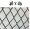 Сетка пластиковая- Ромбическая 40х40 (1,5х20) Б (п.м.) 17433